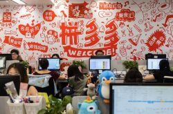 4分钟科普!营口分公司电话_哔哩哔哩-2